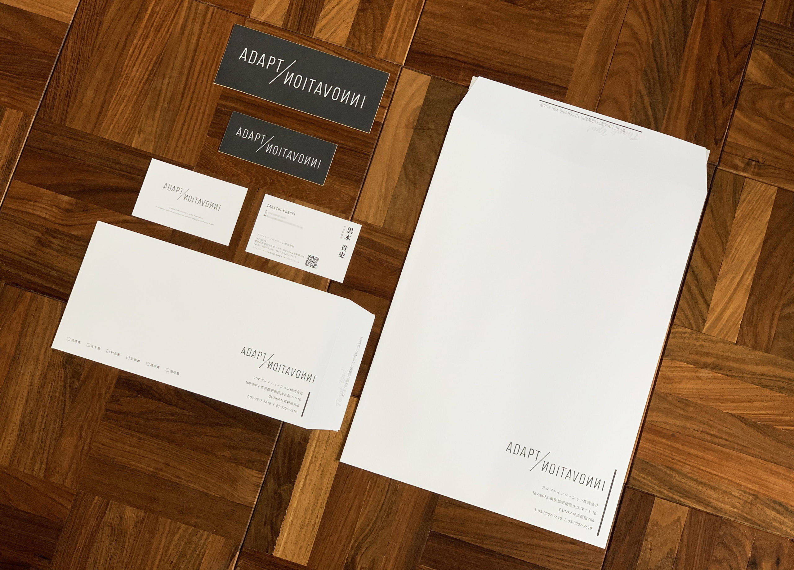 Businesscard／Envelope／Sticker